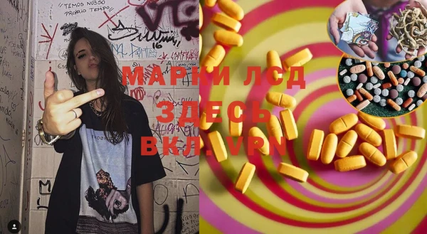 меф Нягань