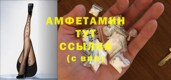 меф Нягань