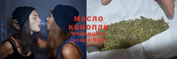 MDMA Premium VHQ Няндома