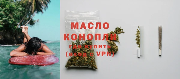 кокаин Нязепетровск