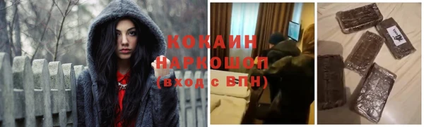 MDMA Premium VHQ Няндома