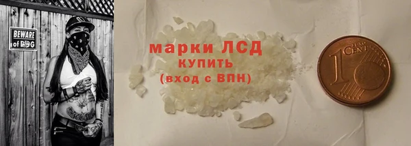 MDMA Premium VHQ Няндома