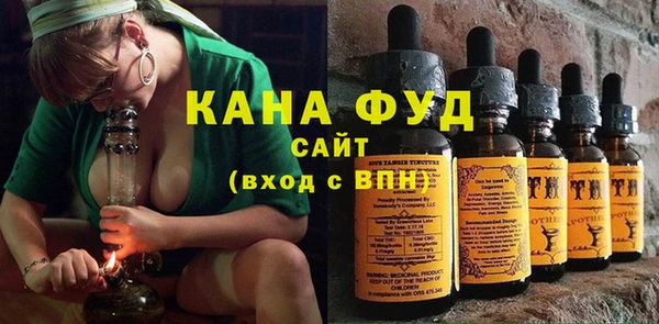 меф Нягань