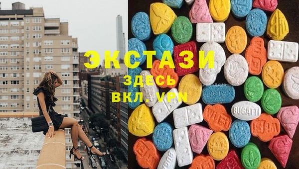 MDMA Premium VHQ Няндома