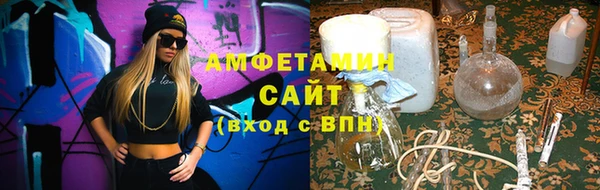 меф Нягань