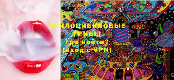 MDMA Premium VHQ Няндома