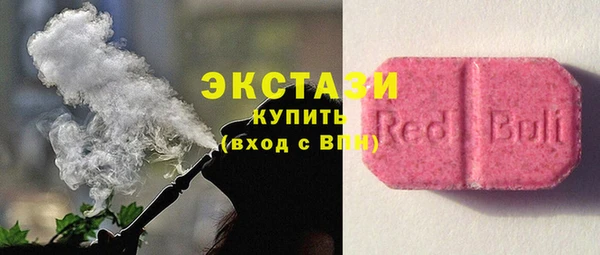 MDMA Premium VHQ Няндома