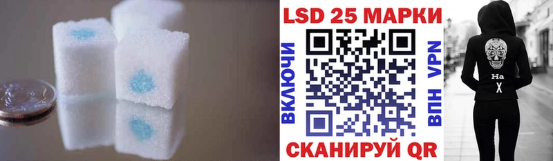 hydra сайт  Юрьев-Польский  LSD-25 экстази кислота 