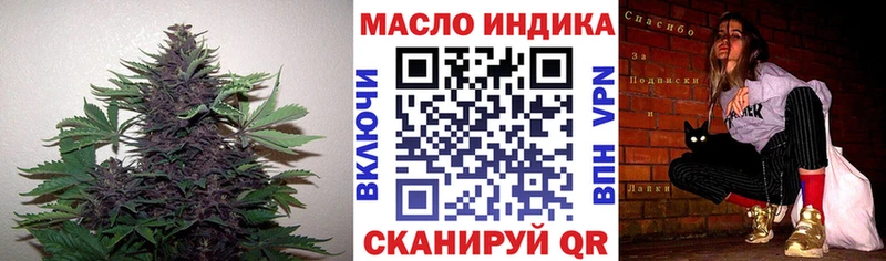 Дистиллят ТГК жижа  Юрьев-Польский 