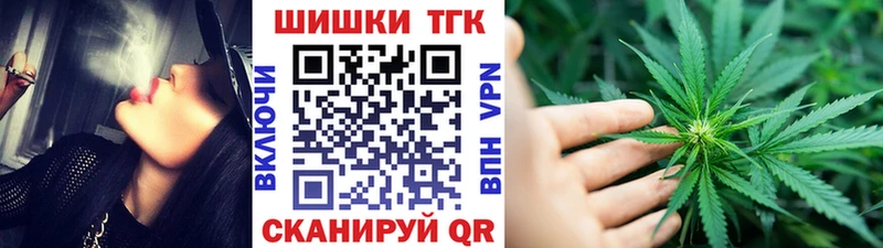 Конопля семена Юрьев-Польский